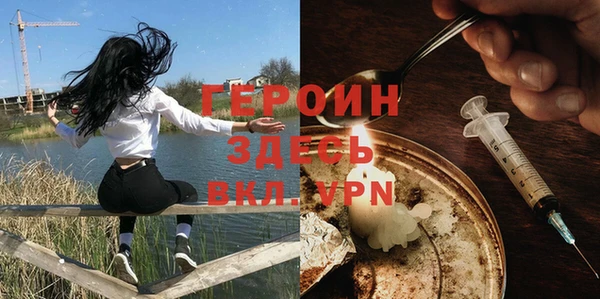гашик Алзамай