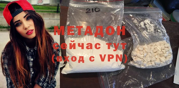 прущая мука Алексин