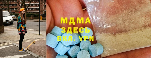 гашик Алзамай
