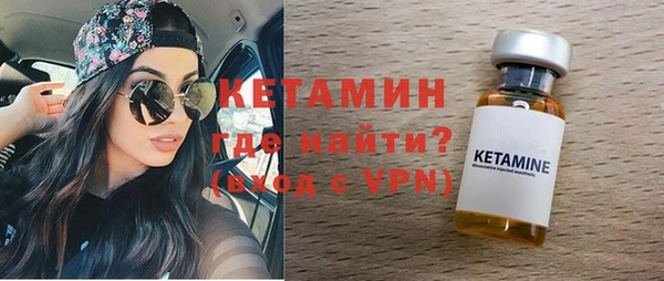 mix Пересвет